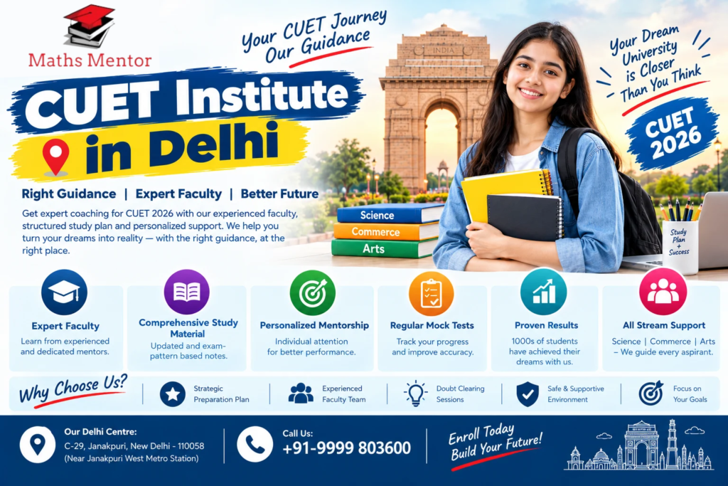 CUET Institute in Delhi
